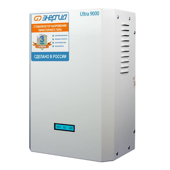 Однофазный стабилизатор напряжения Энергия Ultra 9000 - Стабилизаторы напряжения - Однофазные стабилизаторы напряжения 220 Вольт - Энергия Ultra - . Магазин оборудования для автономного и резервного электропитания Ekosolar.ru в Тамбове