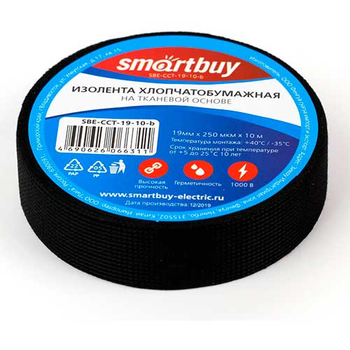 Изолента хлопчатобумажная Smartbuy, 0.25х19мм, 10 метров, черная (SBE-CCT-19-10-b) - Электрика, НВА - Комплектующие и аксессуары для электромонтажа - Изоленты - . Магазин оборудования для автономного и резервного электропитания Ekosolar.ru в Тамбове