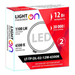 Светильник LightPhenomenON Downlight LT-TP-DL-02-12W-6500K встраиваемый круглый Ф145 LED - Светильники - Светильники DOWNLIGHT - . Магазин оборудования для автономного и резервного электропитания Ekosolar.ru в Тамбове