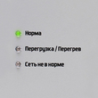 Однофазный стабилизатор напряжения Штиль ИнСтаб IS350 (Uвых.230В) - Стабилизаторы напряжения - Однофазные стабилизаторы напряжения 220 Вольт - Штиль ИнСтаб - . Магазин оборудования для автономного и резервного электропитания Ekosolar.ru в Тамбове