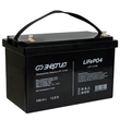ИБП Энергия Smart.2 1000W + Аккумулятор LiFePO4 12v-100Ah (1000Вт-55мин) - ИБП и АКБ - ИБП Энергия - ИБП на 1 кВА - . Магазин оборудования для автономного и резервного электропитания Ekosolar.ru в Тамбове